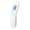 Beurer Termometer FT85 Hukommelse til 60 målinger - Måleafstand 2-3 cm - Hvid