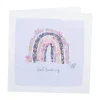 CASA Living Kort - God Bedring H 7,5 x B 7,5 cm - Papir - Lyselilla