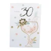 CASA Living Kort - Tillykke 30 år H 17 x B 11,5 cm - Papir - Multifarvet