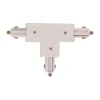 Halo Design Halotrack Samlestykke L 17 cm - PP-Plastik - Hvid