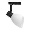 Herstal Cut Spotlight Ø 7 x H 16 cm - Metal - Sort/opal