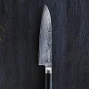 Timm Vladimir Kitchen Kokkekniv L 21 cm - Damaskusstål - Sort/sølvfarvet